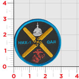 Officially Licensed HMX-1 Flightline Qual Patches