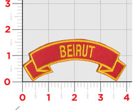 USMC Beirut Tabs Patch