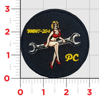 VMMT-204 Maintenance Qual Patches