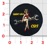 VMMT-204 Maintenance Qual Patches
