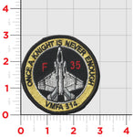 Official VMFA-314 Black Knights Shoulder Patch
