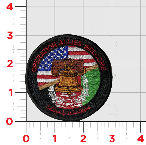 Operation Allies Welcome Patches