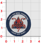 Official Carrier Air Wing CVW-7 Targeting Patches