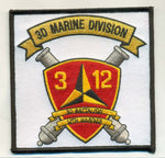 Officially Licensed USMC 3rd Bn 12th Marines Patch