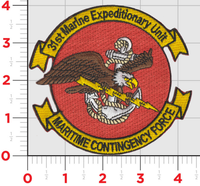 Officially Licensed USMC 31st MEU Maritime Contingency Force Patch