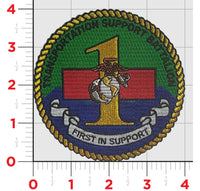 Officially Licensed 1st Transportation Support Battalion Patch