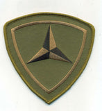 Officially Licensed USMC 3rd Marine Division MARDIV Patch