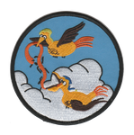 USAF 97th AREFS Patch