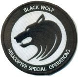 Black Wolf Special Operations Helicopters Patches