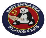 East China Sea Flying Club PVC Patch