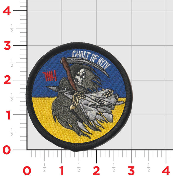 Ghost of Kiev Shoulder Patch