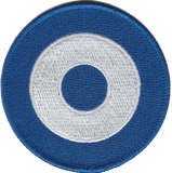 International Aircraft Insignia (Roundels) Patches