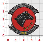 Officially Licensed US Navy HC-4 Black Stallions Patch