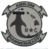 Officially Licensed USMC HMH-366 Hammerheads Black/Gray Patch