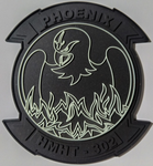 Officially Licensed HMHT-302 Phoenix Blackout Legacy PVC Patch
