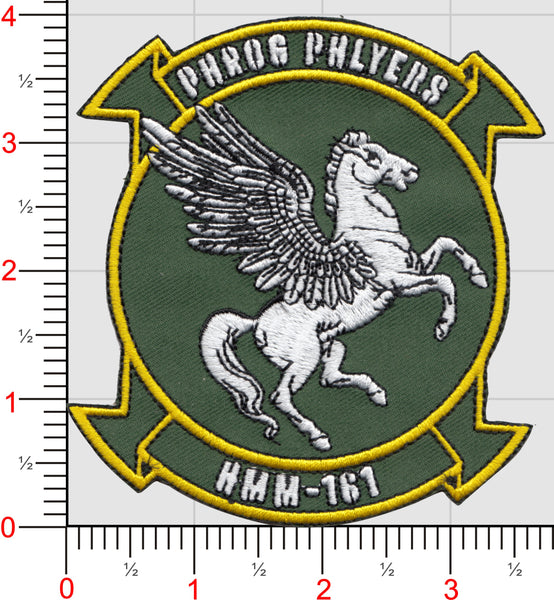 Officially Licensed HMM-161 Phrog Phlyers Patch