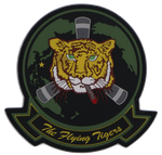Officially Licensed USMC HMM-262 Smokin' Tiger PVC Patch