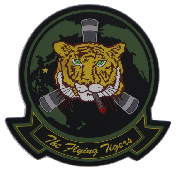 Officially Licensed USMC HMM-262 Smokin' Tiger PVC Patch