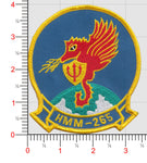 Officially Licensed USMC-HMM 265 Dragons Blue Banner Patch