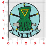 Officially Licensed US Navy HS-75 Emerald Knights Patch