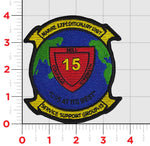 Officially Licensed 15th MEU Service Support Group SSG Patch