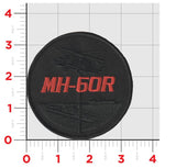 US Navy MH-60R Patch