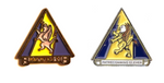 Patrol Wing 11 Pin