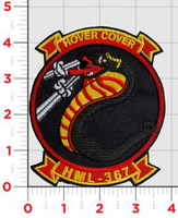 Officially Licensed HML-367 Hover Cover Patches