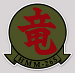 Officially Licensed USMC HMM-265 Dragons Sticker