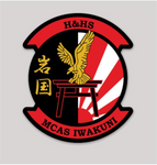 Officially Licensed MCAS Iwakuni H&HS Sticker