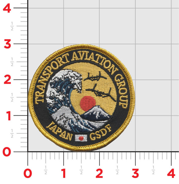 Official Japanese Ground Self Defense Force Transport Aviation Group Patches