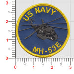 US Navy MH-53E Shoulder Patch