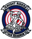 US Navy VA-52 Knight Riders Patch