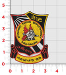 Official VMFA-312 Checkerboards Japan Deployment Patch