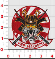 VMM-262 Flying Tigers (REIN) 31st MEU patches