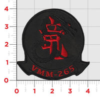 Officially Licensed USMC VMM-265 Dragons Chest Patches
