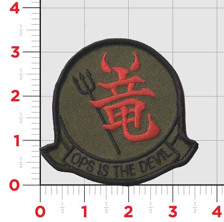 Vmm-265 Ops is the Devil Patch – MarinePatches.com - Custom