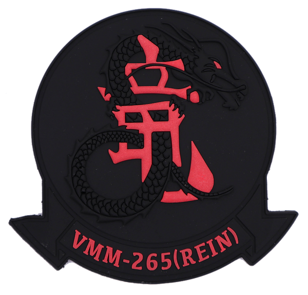 Officially Licensed USMC VMM-265 Dragons (REIN) Blackout PVC Patch