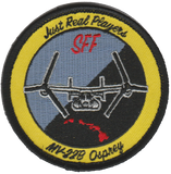 Official VMM-268 Red Dragons Qual Patches