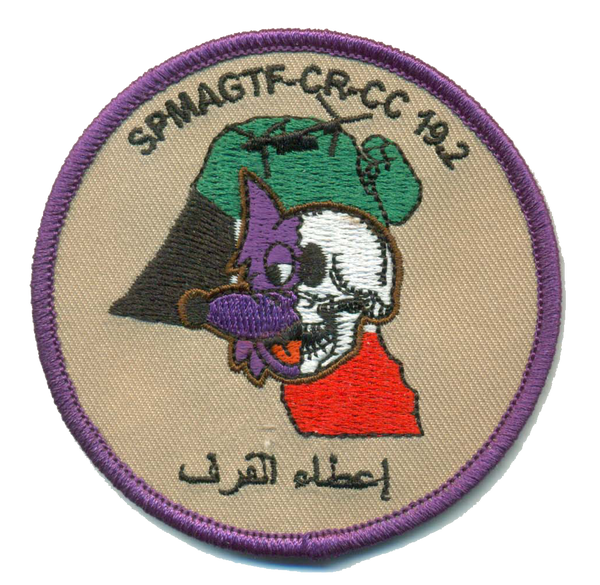 Official VMM-364 Purple Fox Iraq Deployment Qualification Patches