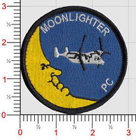Official VMM-764 Moonlight Qual Patches