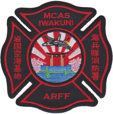 Officially Licensed USMC MCAS Iwakuni Patch
