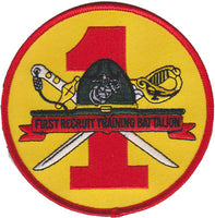 Officially Licensed USMC 1st Recruit Training Battalion Patch