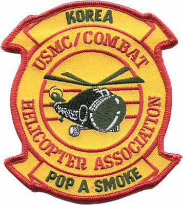 Pop-A-Smoke Korea Patch