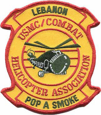 Pop-a-Smoke Lebanon Patch