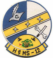 Officially Licensed USMC H&MS 12 Patch