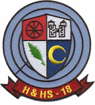 Officially Licensed USMC H&HS-18 Patch