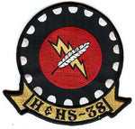 Officially Licensed USMC H&HS 38 Patch