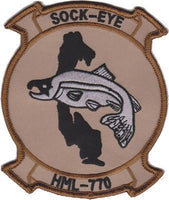 Officially Licensed USMC HML-770 Sockeye Patch