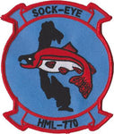 Officially Licensed USMC HML-770 Sockeye Patch